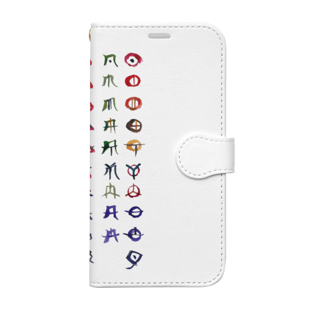 WAMI ARTのヲシテ文字表 Book-Style Smartphone Case