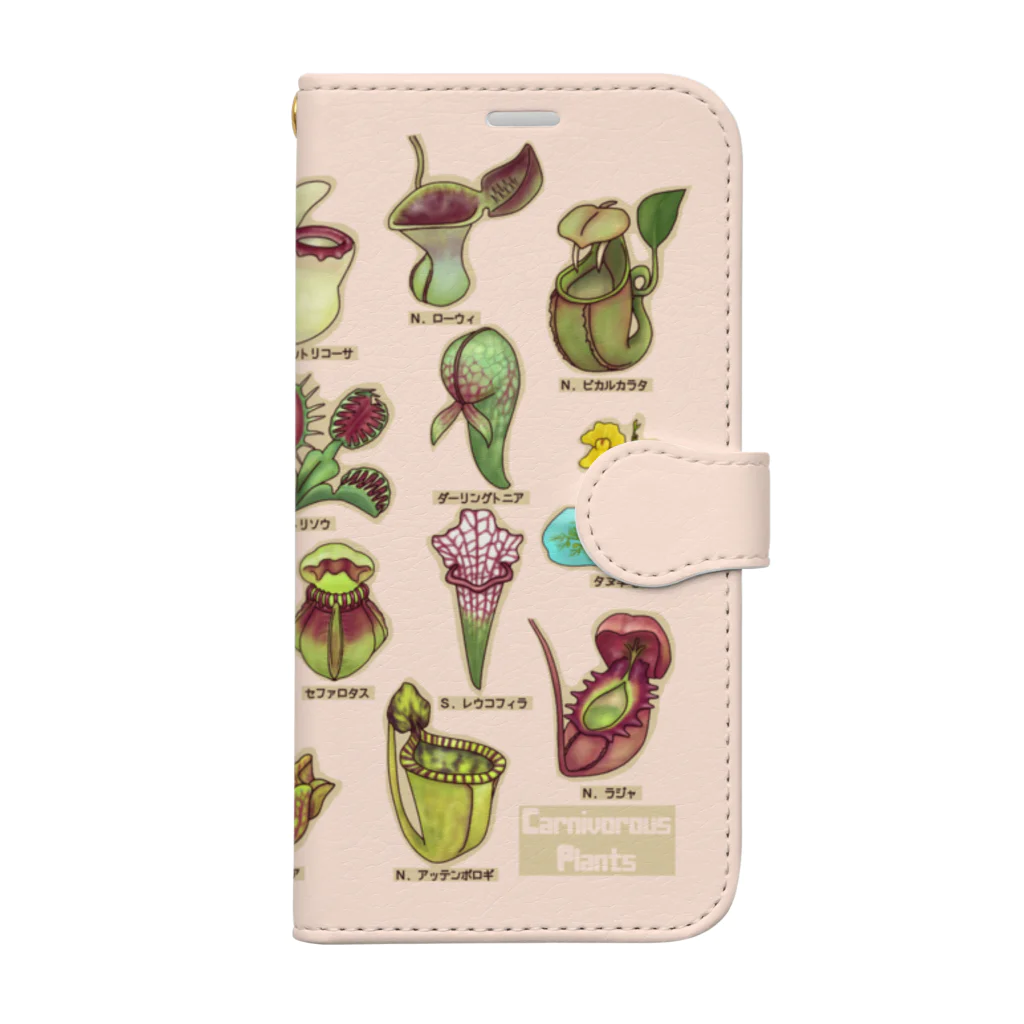 すとろべりーガムFactoryの食虫植物図鑑 手帳型スマホケース (薄いピンク)  Book-Style Smartphone Case