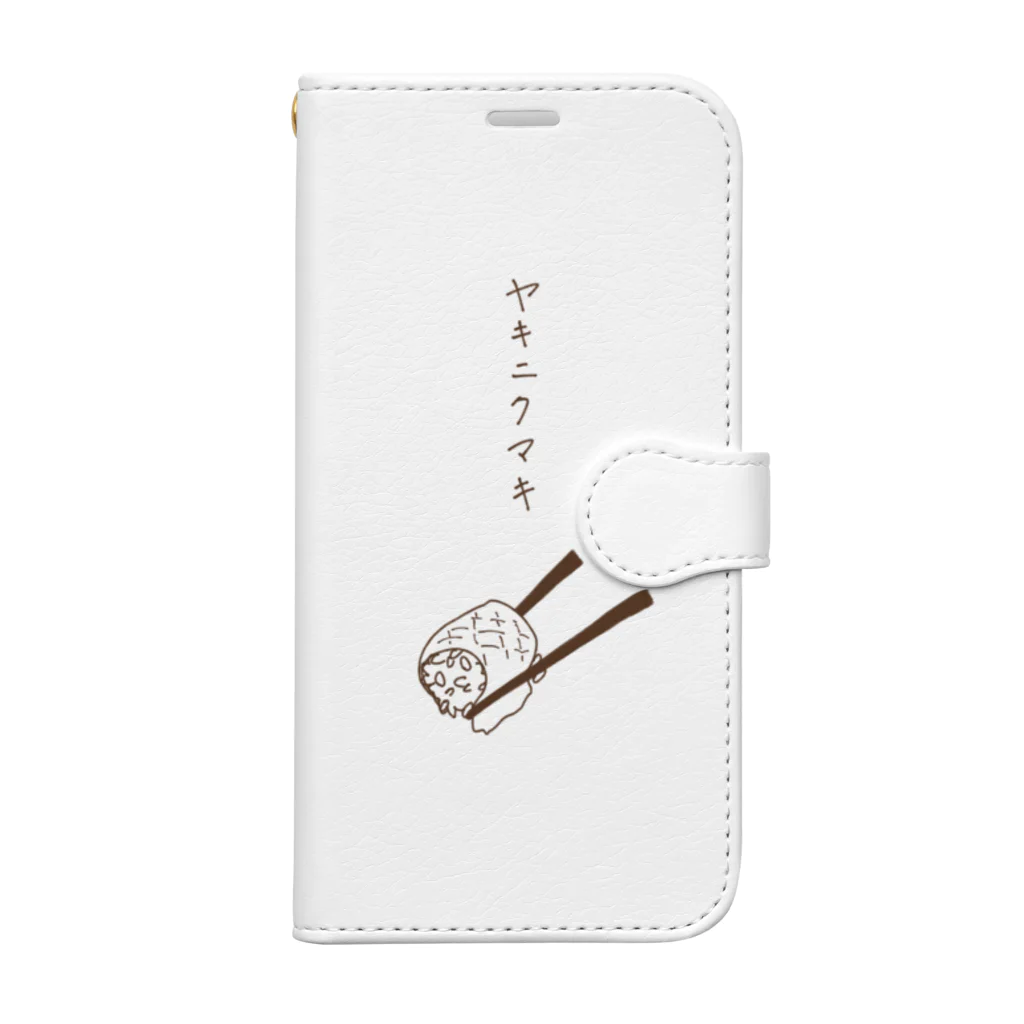 くろきち すとあのヤキニクマキ Book-Style Smartphone Case