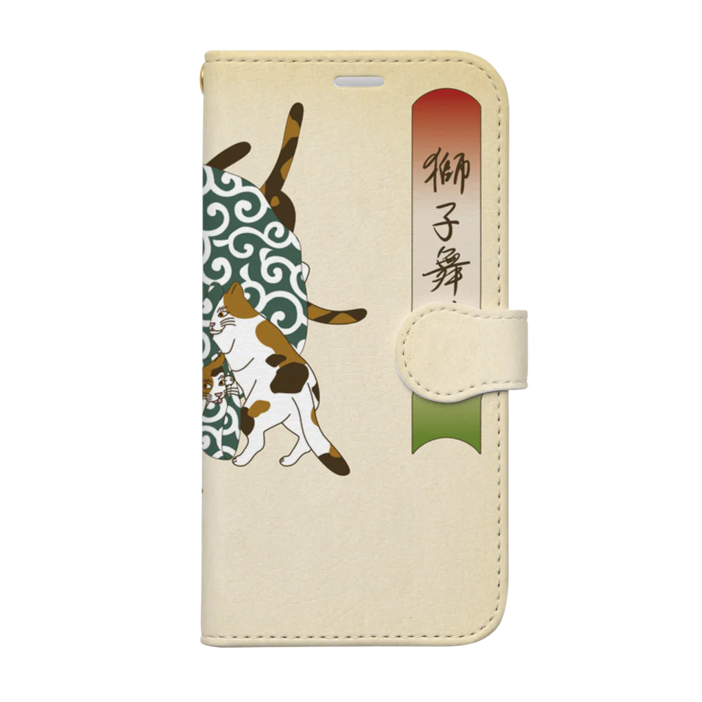 Amiの三毛猫の獅子舞遊び Book-Style Smartphone Case