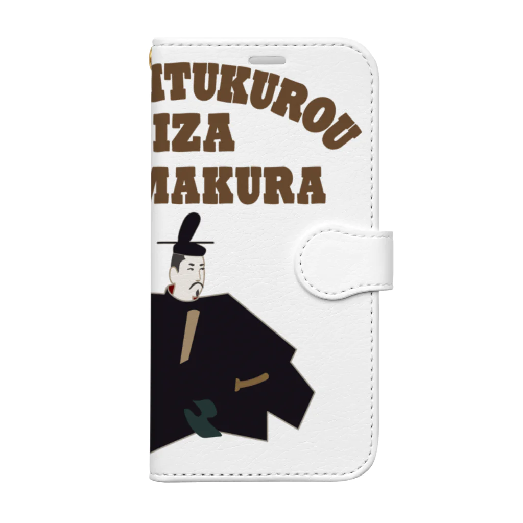 キッズモード某のいいくにつくろう IZA 鎌倉!! Book-Style Smartphone Case