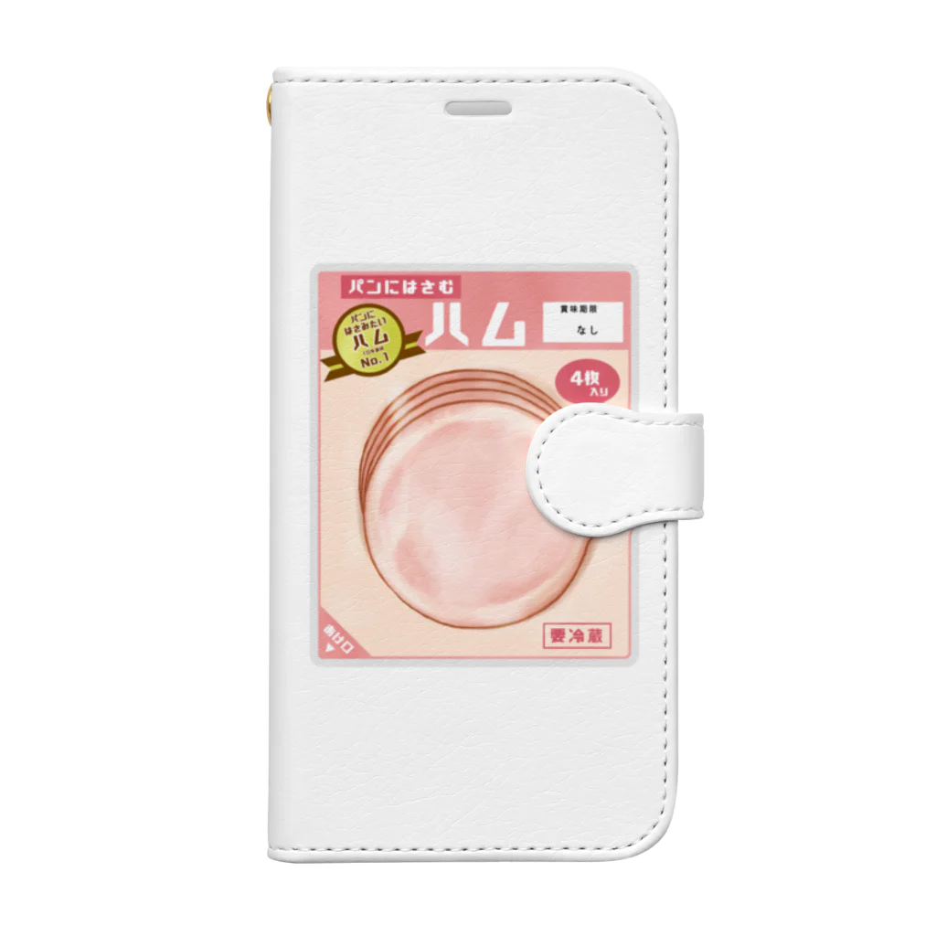 すとろべりーガムFactoryのパンにはさむハム Book-Style Smartphone Case