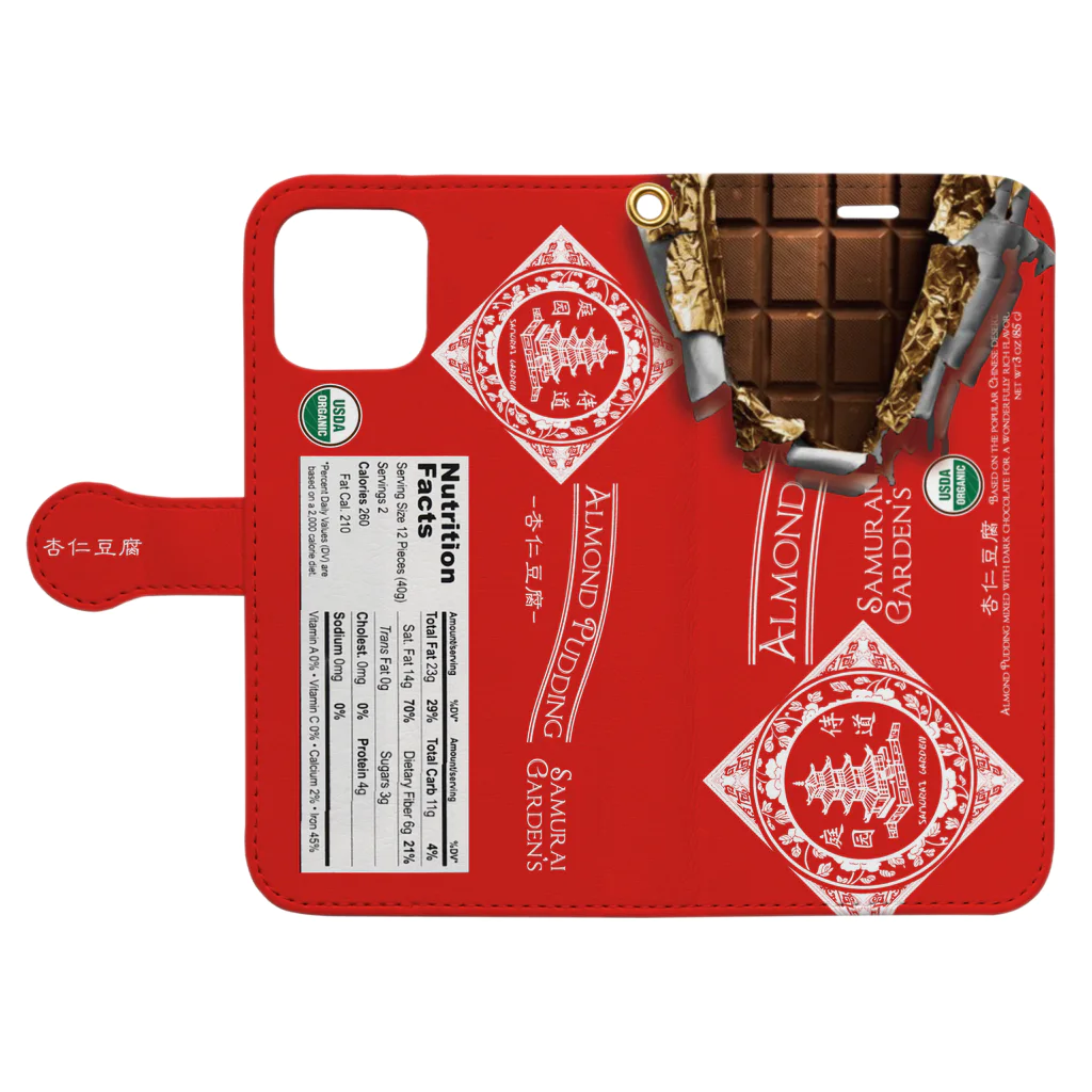 Samurai Gardenサムライガーデンの杏仁チョコバー-侍道庭園- Book-Style Smartphone Case:Opened (outside)