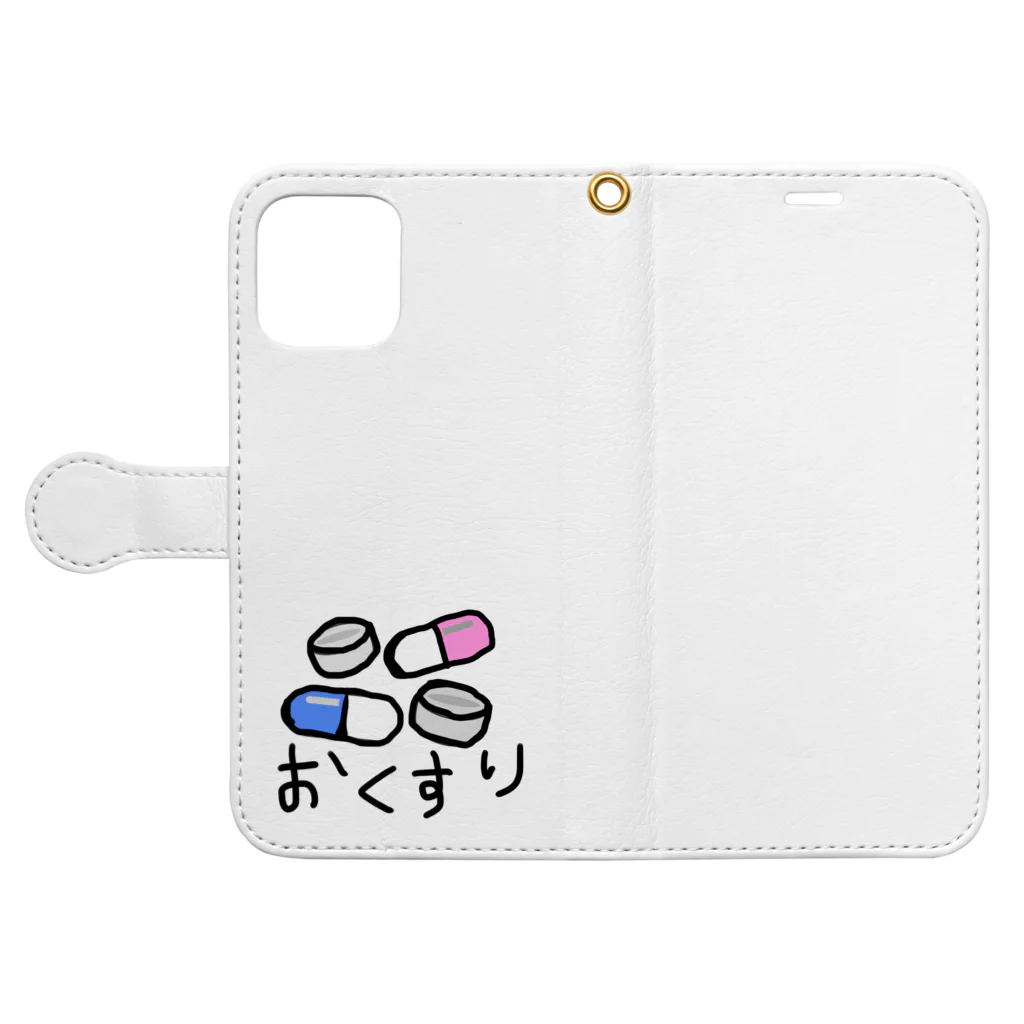 SIKINA Storeのおくすり Book-Style Smartphone Case:Opened (outside)