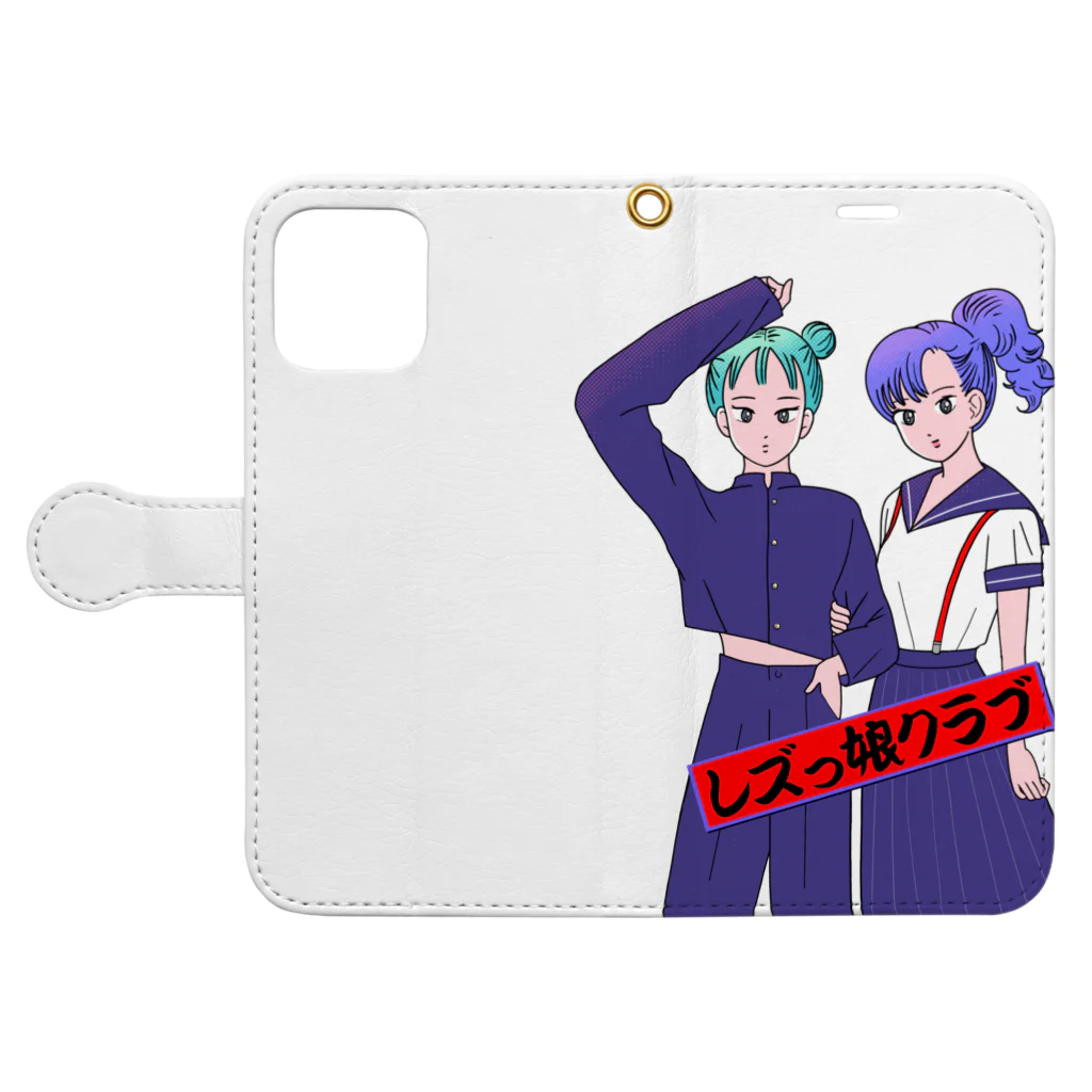 レズっ娘クラブのレズっ娘ハイスクール Book-Style Smartphone Case:Opened (outside)