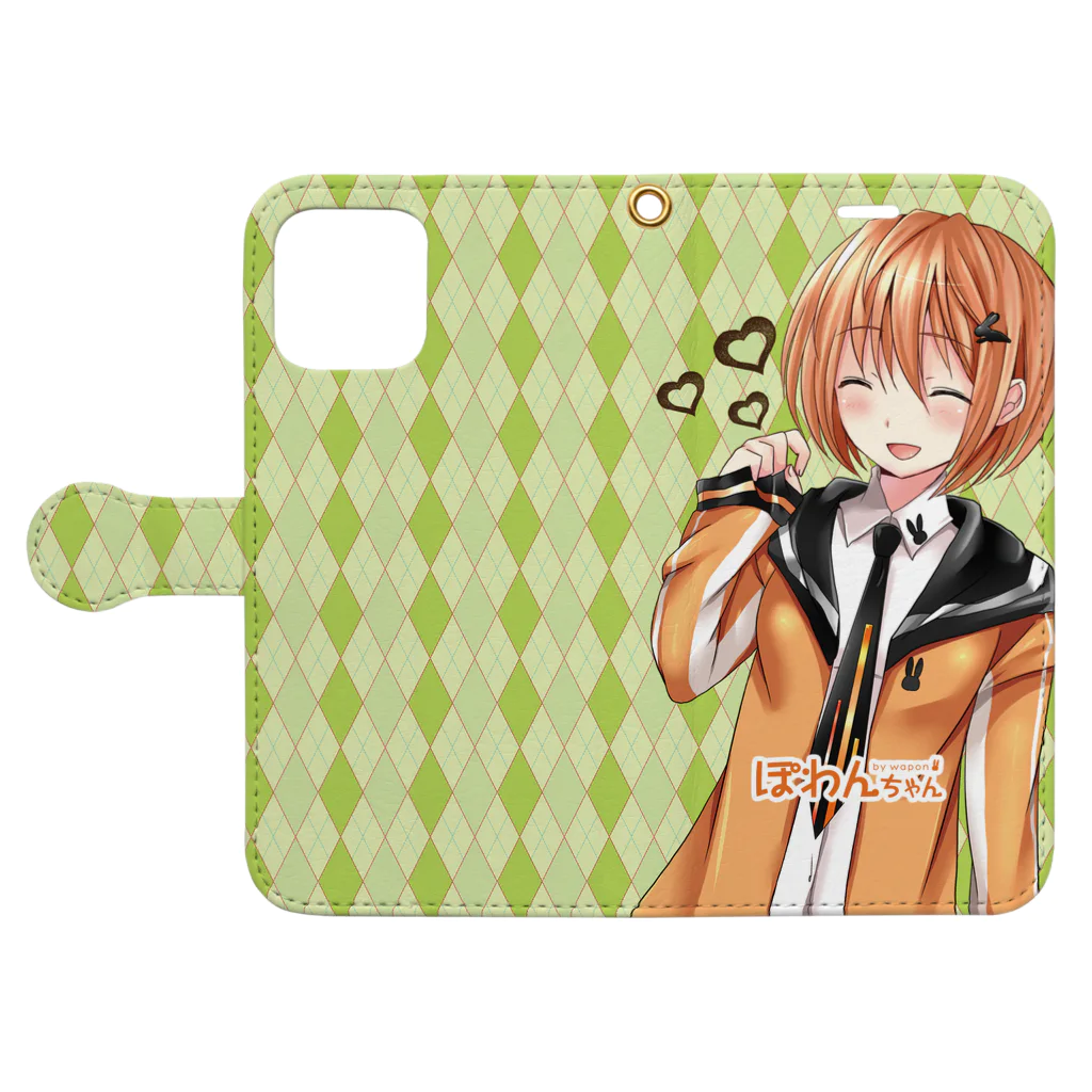 waponショップの笑顔ぽわんちゃん Book-Style Smartphone Case:Opened (outside)