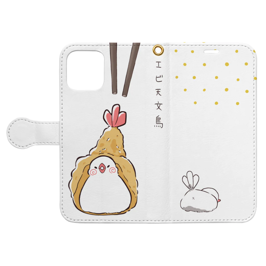 ぜぇりーぶーぶのエビ天文鳥 Book-Style Smartphone Case:Opened (outside)