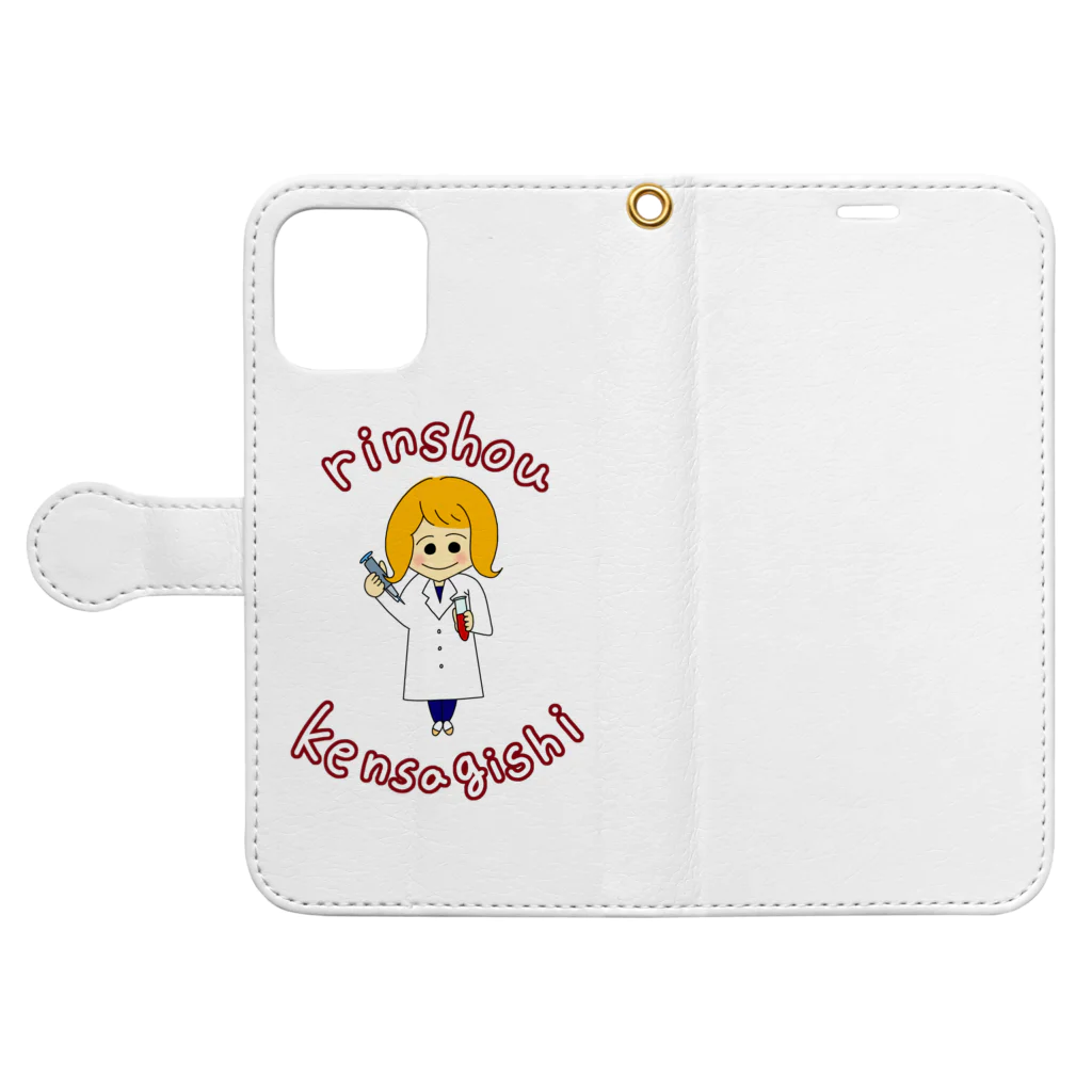 rinoの臨床検査技師・女の子・赤 Book-Style Smartphone Case:Opened (outside)