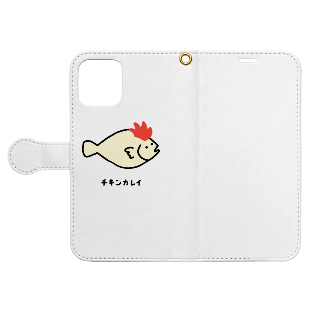 脂身通信Ｚのチキンカレイ♪2106 Book-Style Smartphone Case:Opened (outside)