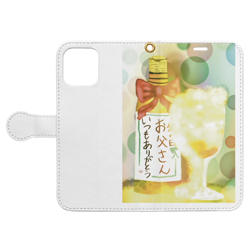 AkironBoy's_ShopのTITINOHI＝Father’sDay　「🍺じゃないよ、ノンアルコールだよ！体に気をつけてね。💖」 Book-Style Smartphone Case:Opened (outside)