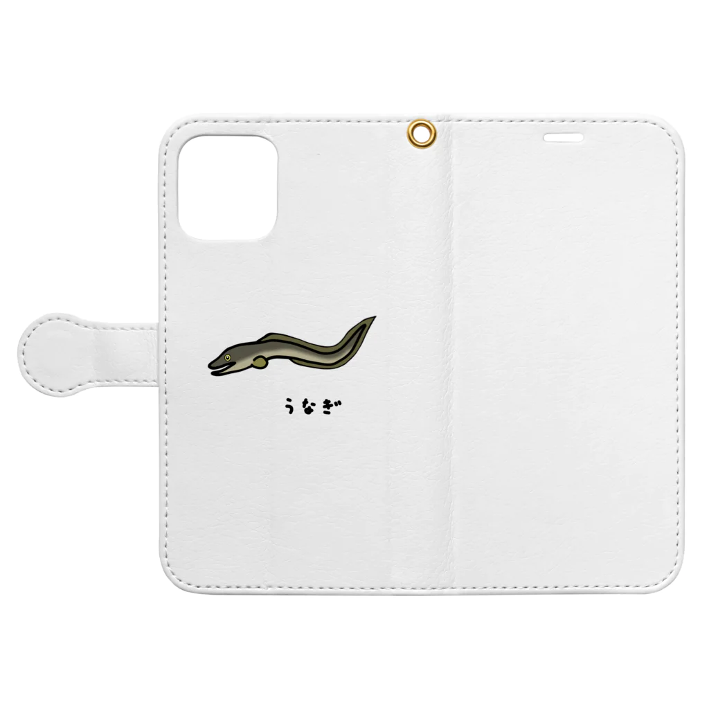 脂身通信Ｚの【魚シリーズ】うなぎ♪2107 Book-Style Smartphone Case:Opened (outside)