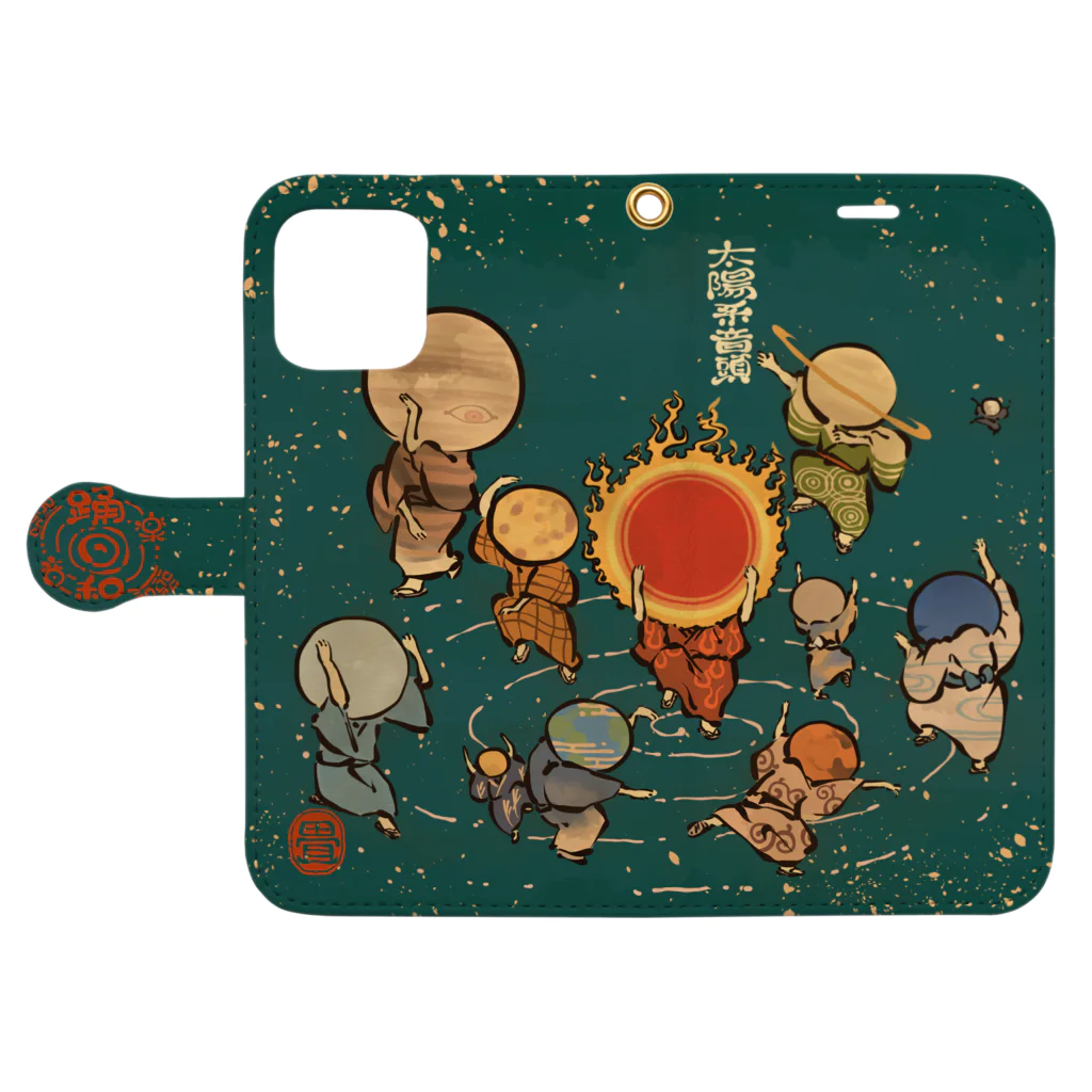 花日和 畳の太陽系音頭 星海 Book-Style Smartphone Case:Opened (outside)