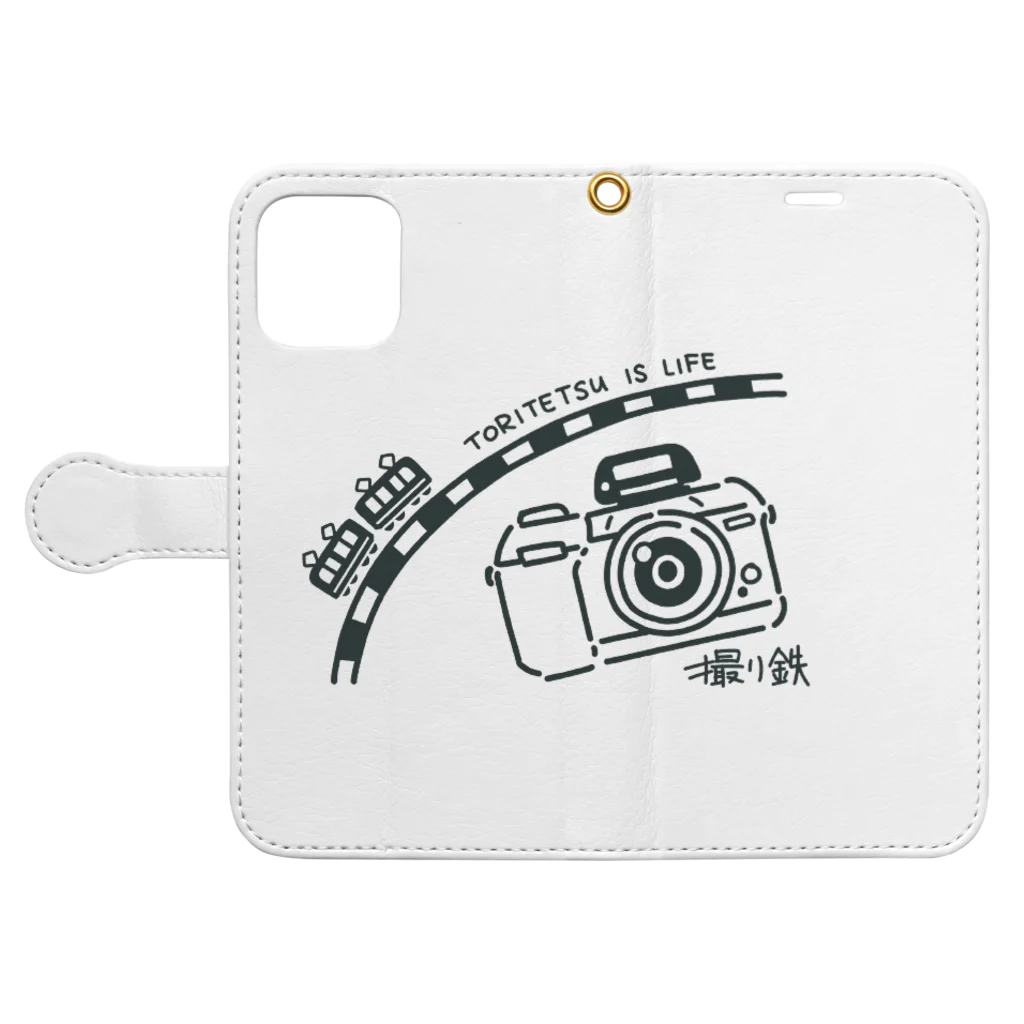 🌸もえ の 絵日記部屋🌸の撮り鉄 is LIFE Book-Style Smartphone Case:Opened (outside)