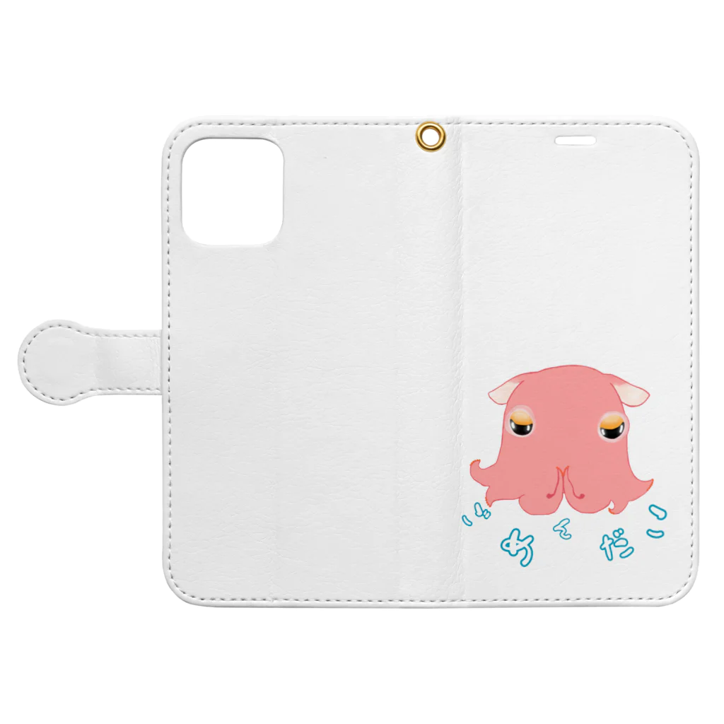 LalaHangeulのごめんだこ Book-Style Smartphone Case:Opened (outside)