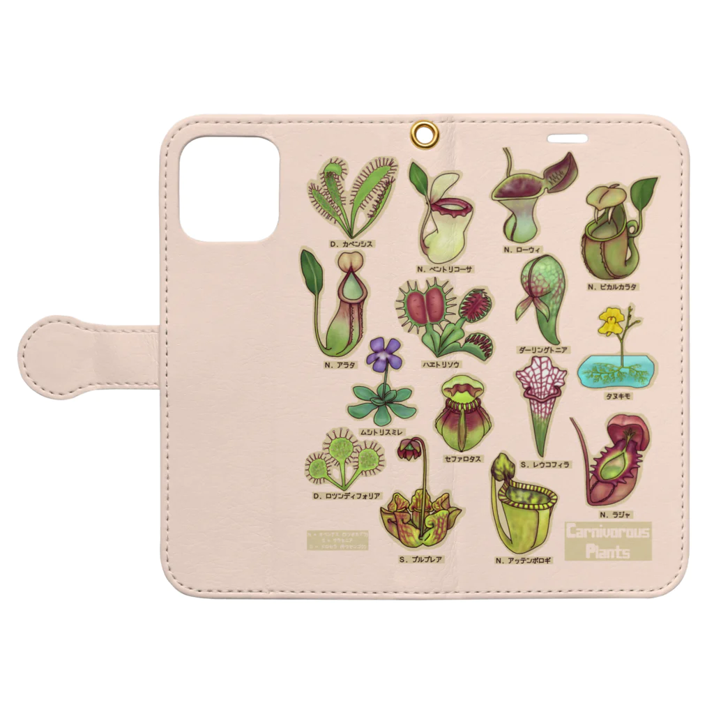 すとろべりーガムFactoryの食虫植物図鑑 手帳型スマホケース (薄いピンク)  Book-Style Smartphone Case:Opened (outside)