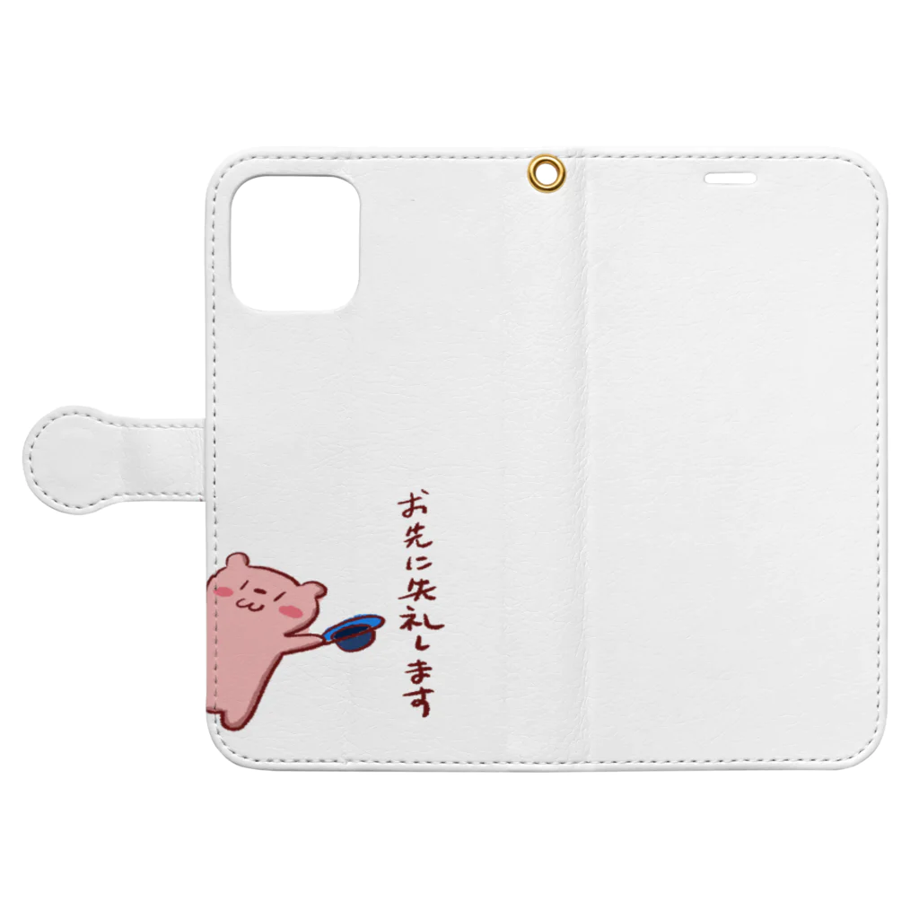 EKOの部屋の失礼ピンククマ Book-Style Smartphone Case:Opened (outside)