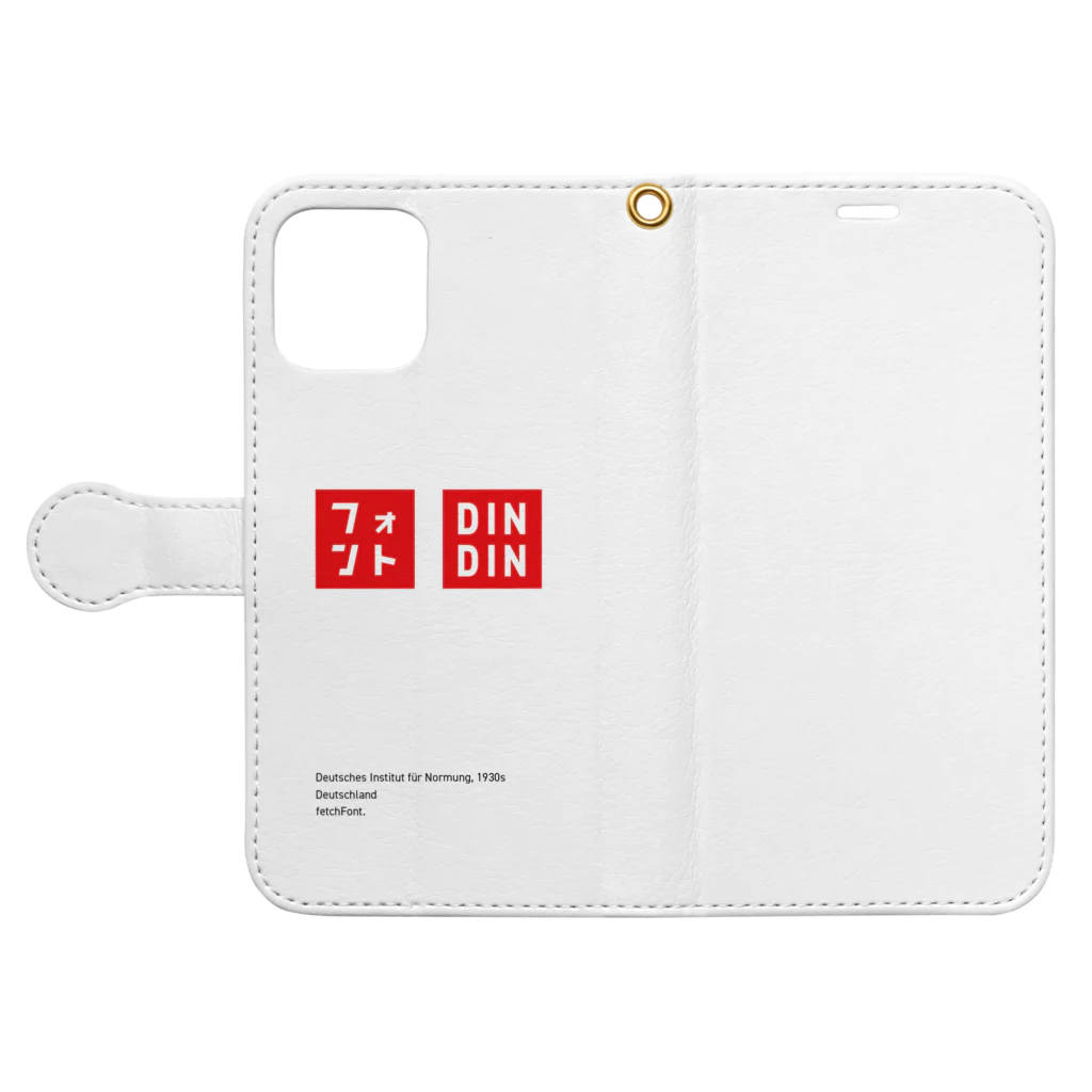 fetchFont.のfetchFont.logos DIN Book-Style Smartphone Case:Opened (outside)
