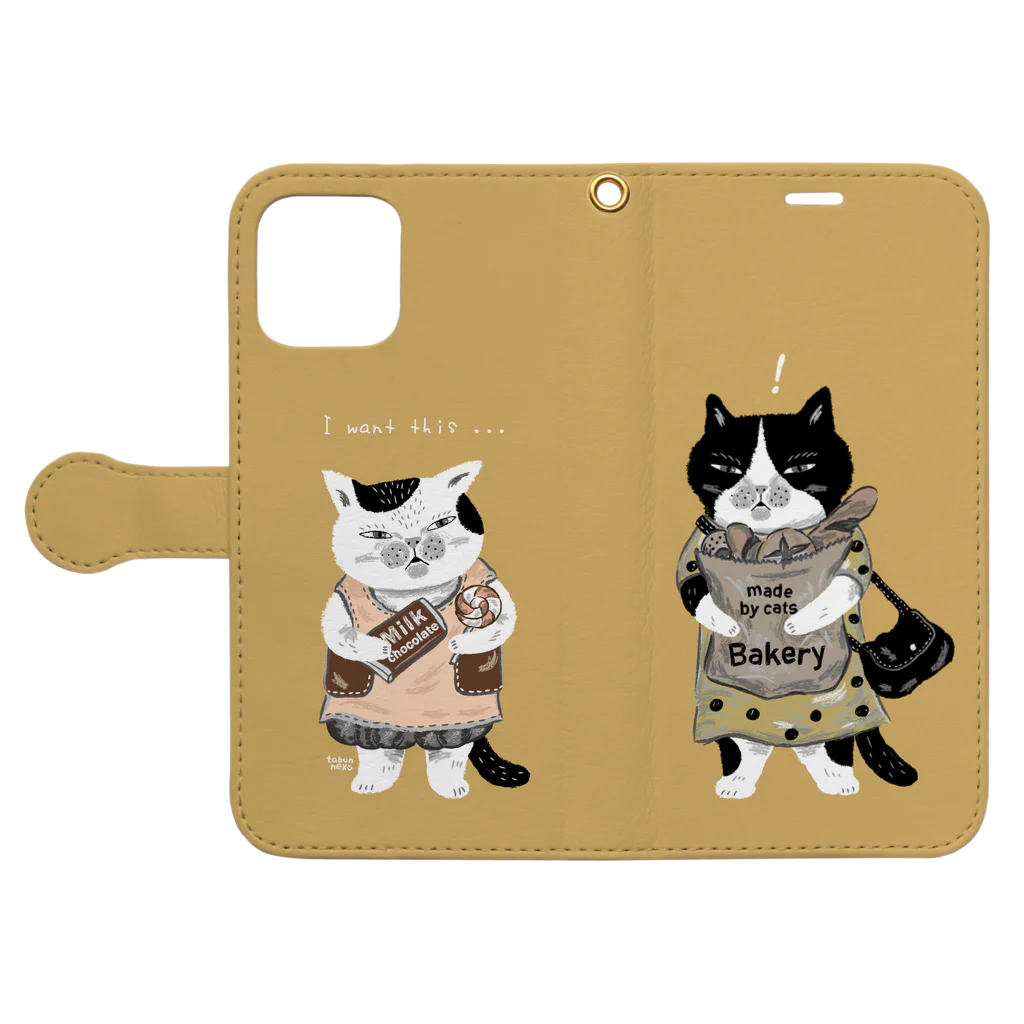 多分ねこのおねだりするお姉ちゃんとママ(マスタード) Book-Style Smartphone Case:Opened (outside)