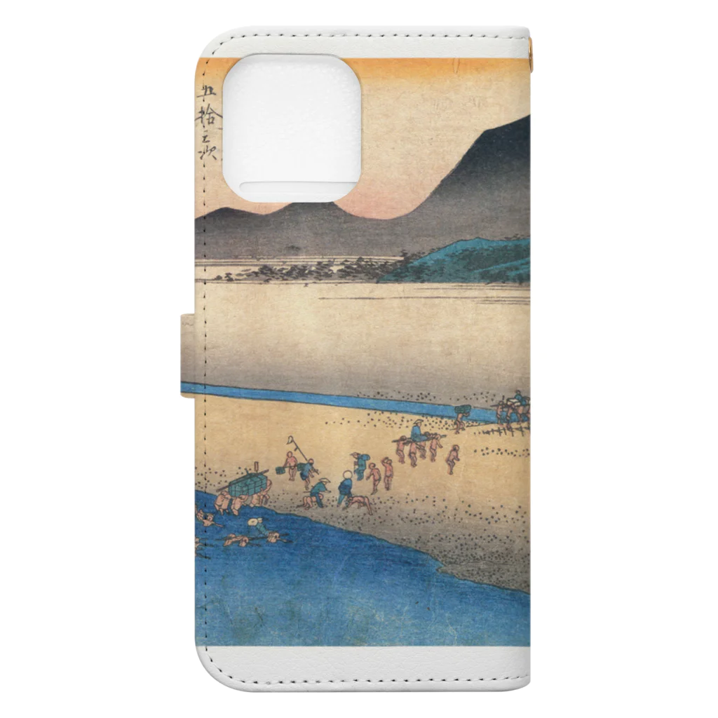 寿めでたや(ukiyoe)の広重_東海道五拾三次・金谷 大井川遠岸 Book-Style Smartphone Case :back