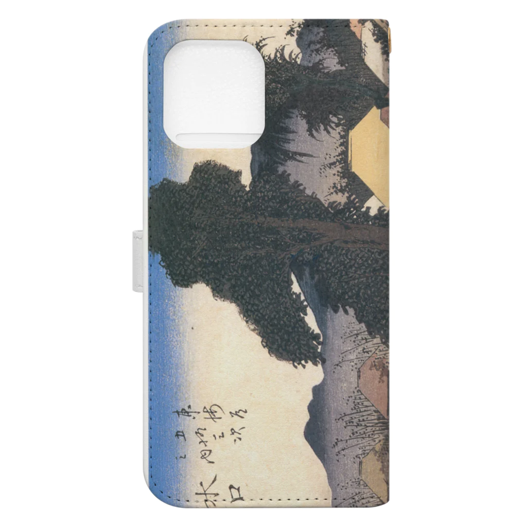 寿めでたや(ukiyoe)の歌川広重_東海道五拾三次 水口 名物干瓢 Book-Style Smartphone Case :back