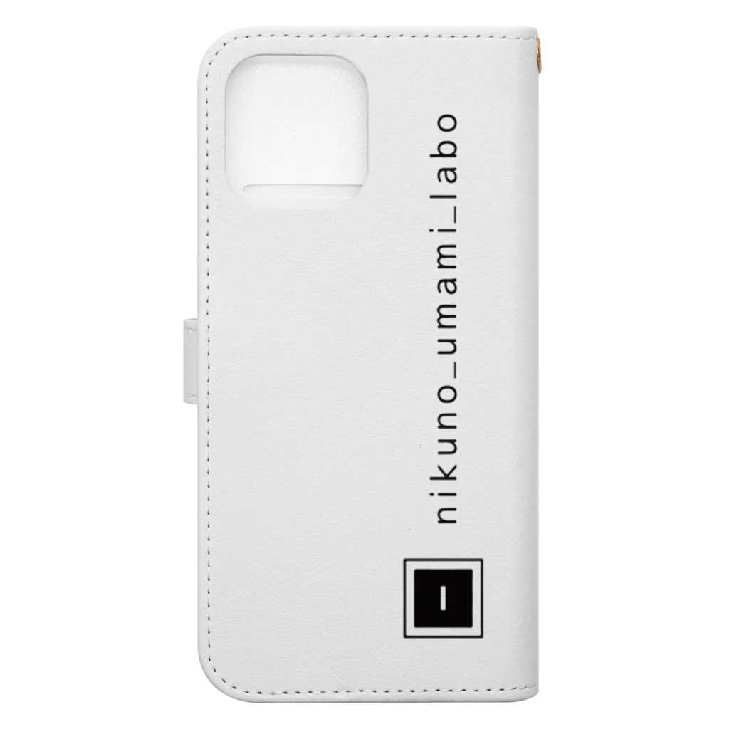 nikuno_umami_laboのnikuno_umami_labo Book-Style Smartphone Case :back