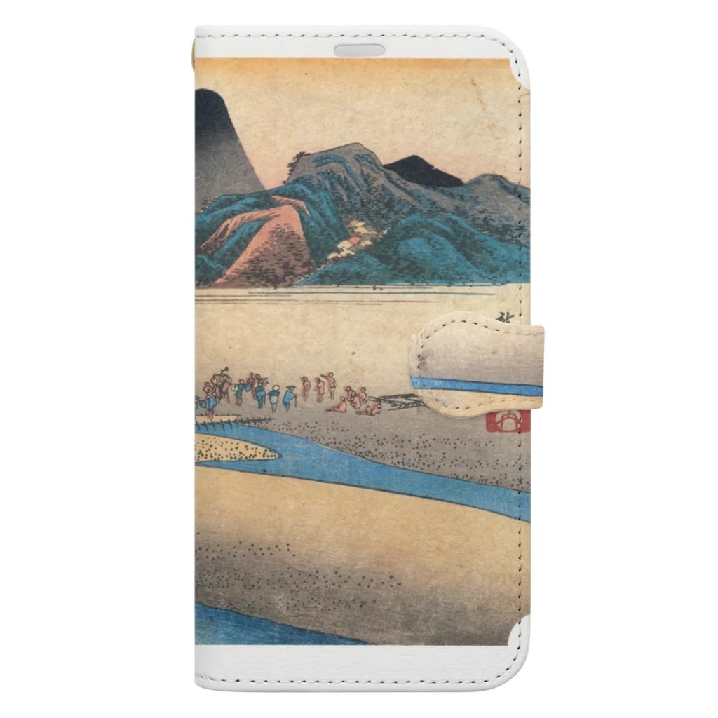 寿めでたや(ukiyoe)の広重_東海道五拾三次・金谷 大井川遠岸 Book-Style Smartphone Case