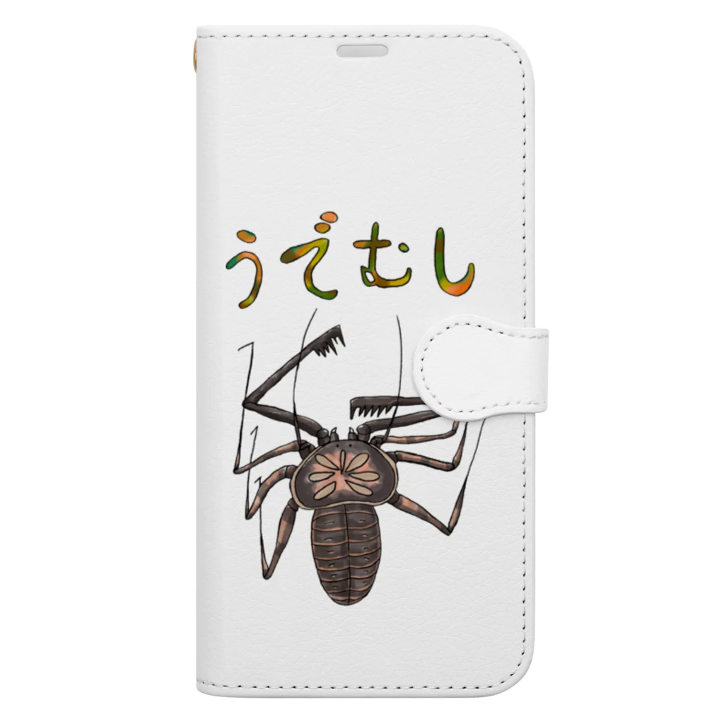 Drecome_Designのゆるいウデムシ Book-Style Smartphone Case