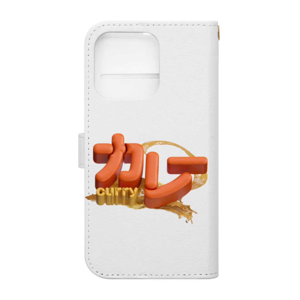 DESTROY MEのカレー🍛 Book-Style Smartphone Case :back