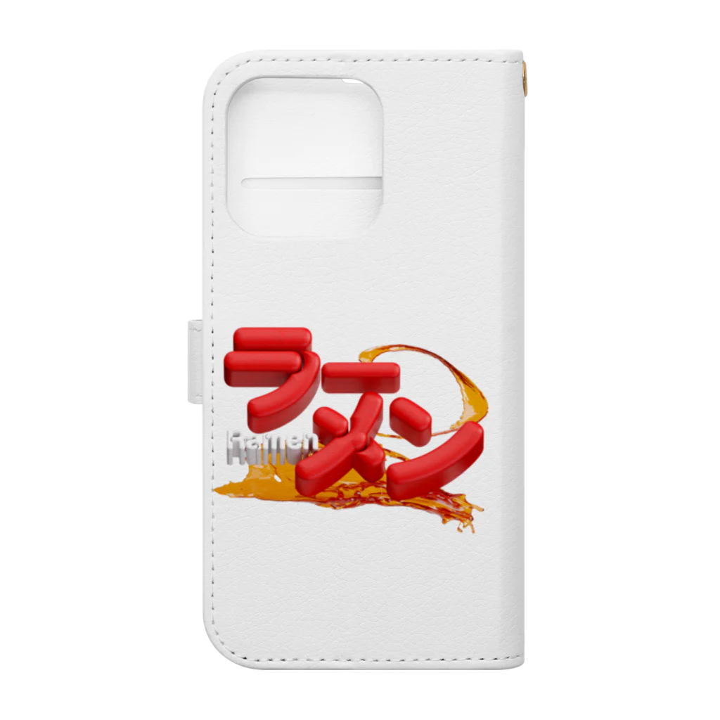 DESTROY MEのラーメン🍜 Book-Style Smartphone Case :back