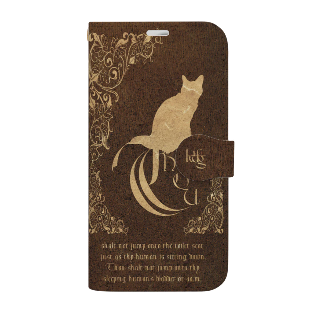 レトロネコ雑貨 華鳥風月の猫の物語02 手帳型スマホケース