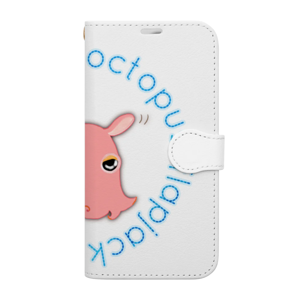 LalaHangeulのFlapjack Octopus(メンダコ) 英語バージョン 手帳型スマホケース