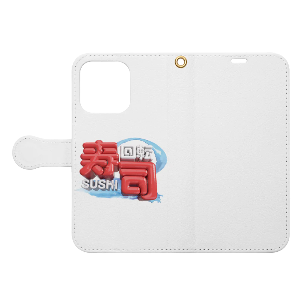 DESTROY MEの回転寿司🍣 Book-Style Smartphone Case:Opened (outside)