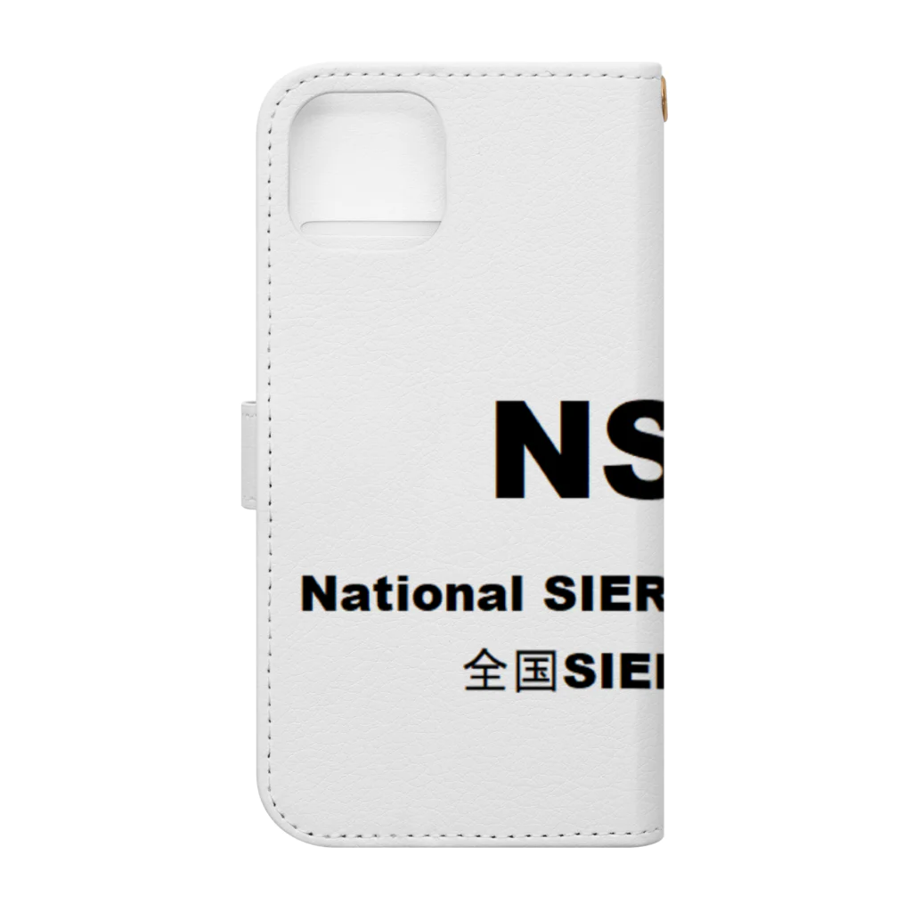 ゴハン♪の全国SIERRA愛好会 Book-Style Smartphone Case :back