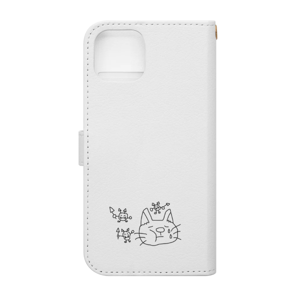 ほっこりの虫歯ニャン Book-Style Smartphone Case :back