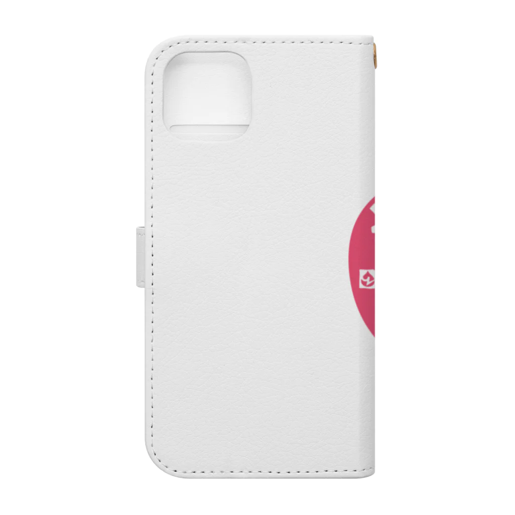 CHAMELEON LIQUIDの03鼓動 Book-Style Smartphone Case :back