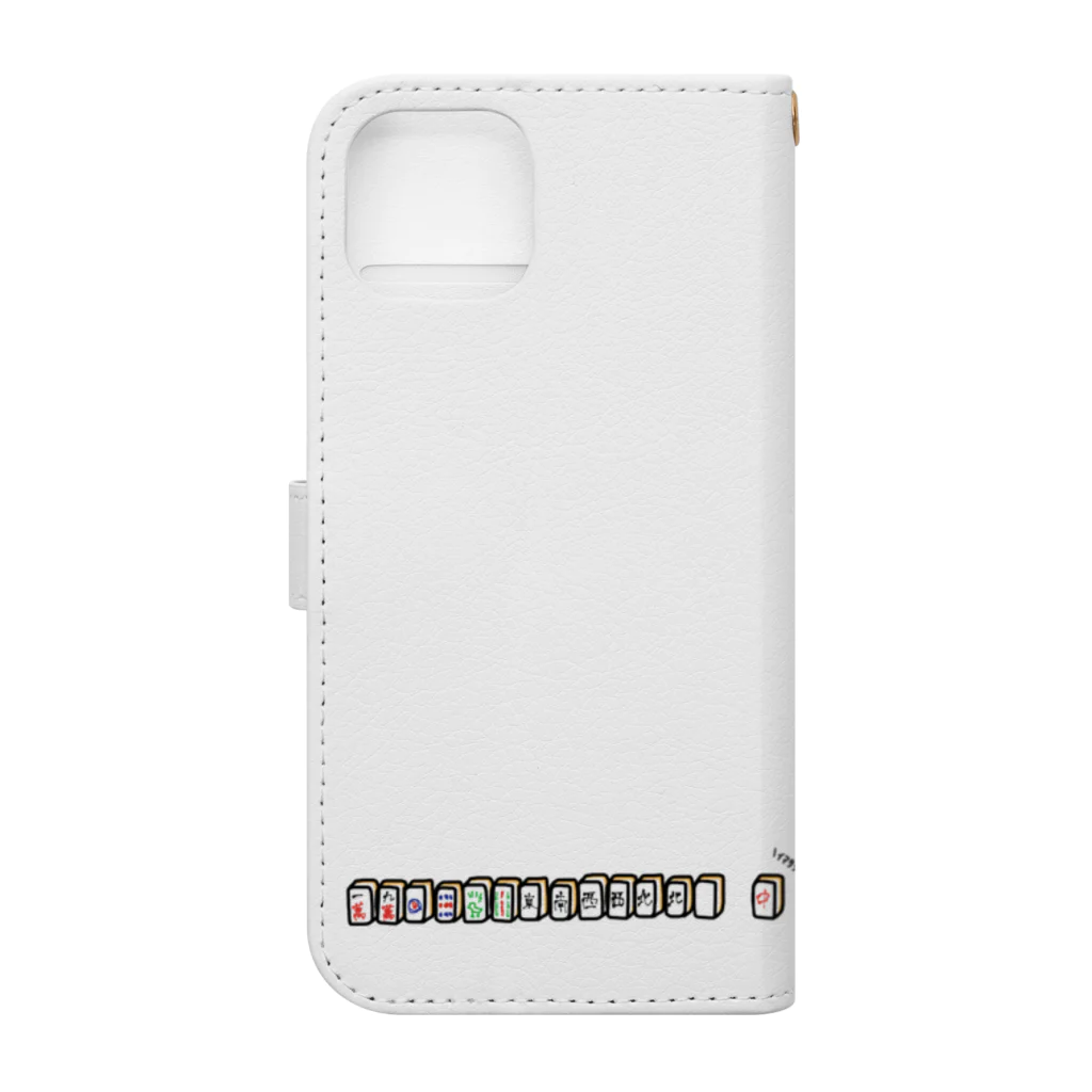 【VTuber】アトまる 公式のおみせの国士-虚無-双テンパイ Book-Style Smartphone Case :back