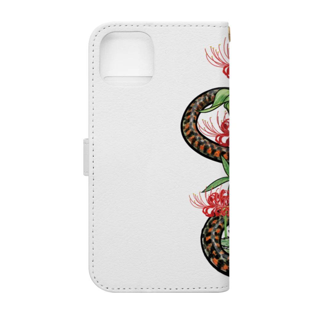 ウラケンストアの有毒動植綵絵  山楝蛇と彼岸花 Book-Style Smartphone Case :back