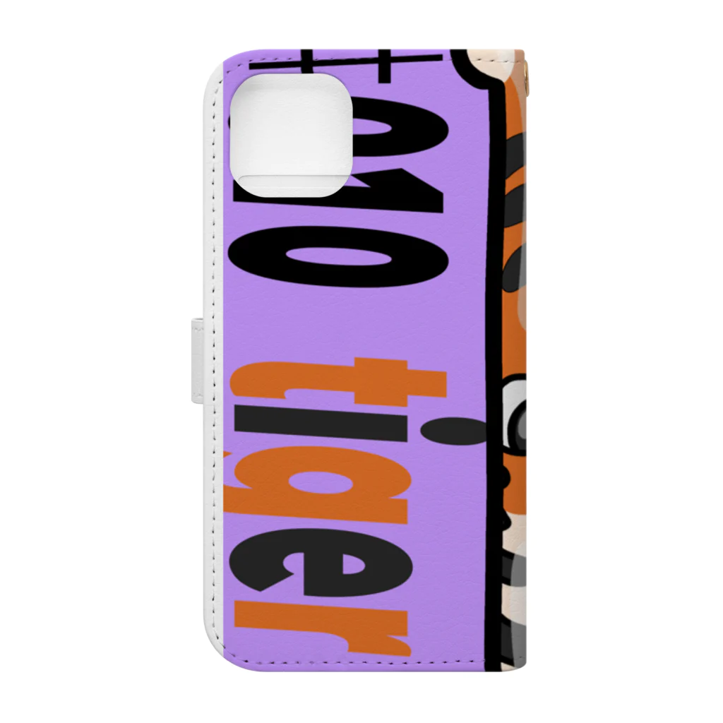 うちなんちゅ屋のVeryPopAnimals #010 tiger Book-Style Smartphone Case :back