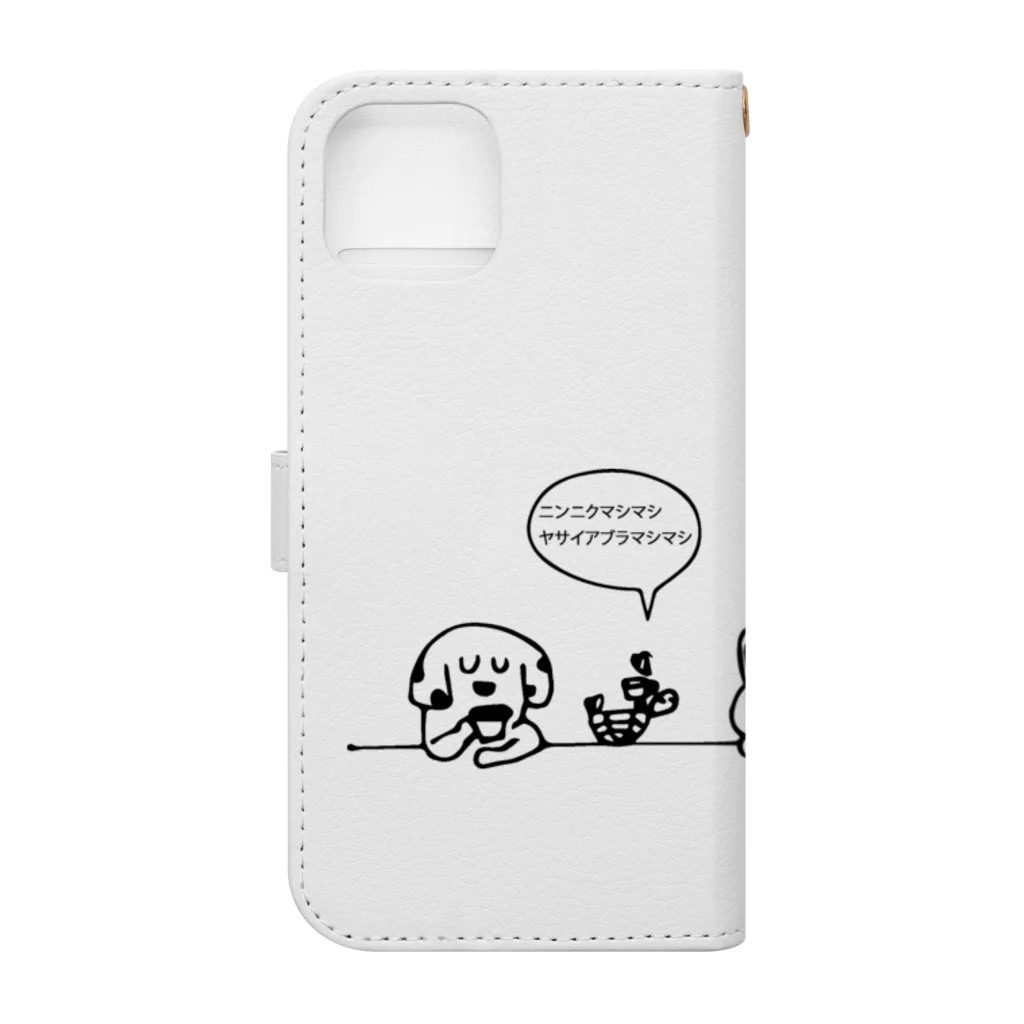 デザートラボのDessert lab （デザートラボ）のなかよしたち Book-Style Smartphone Case :back