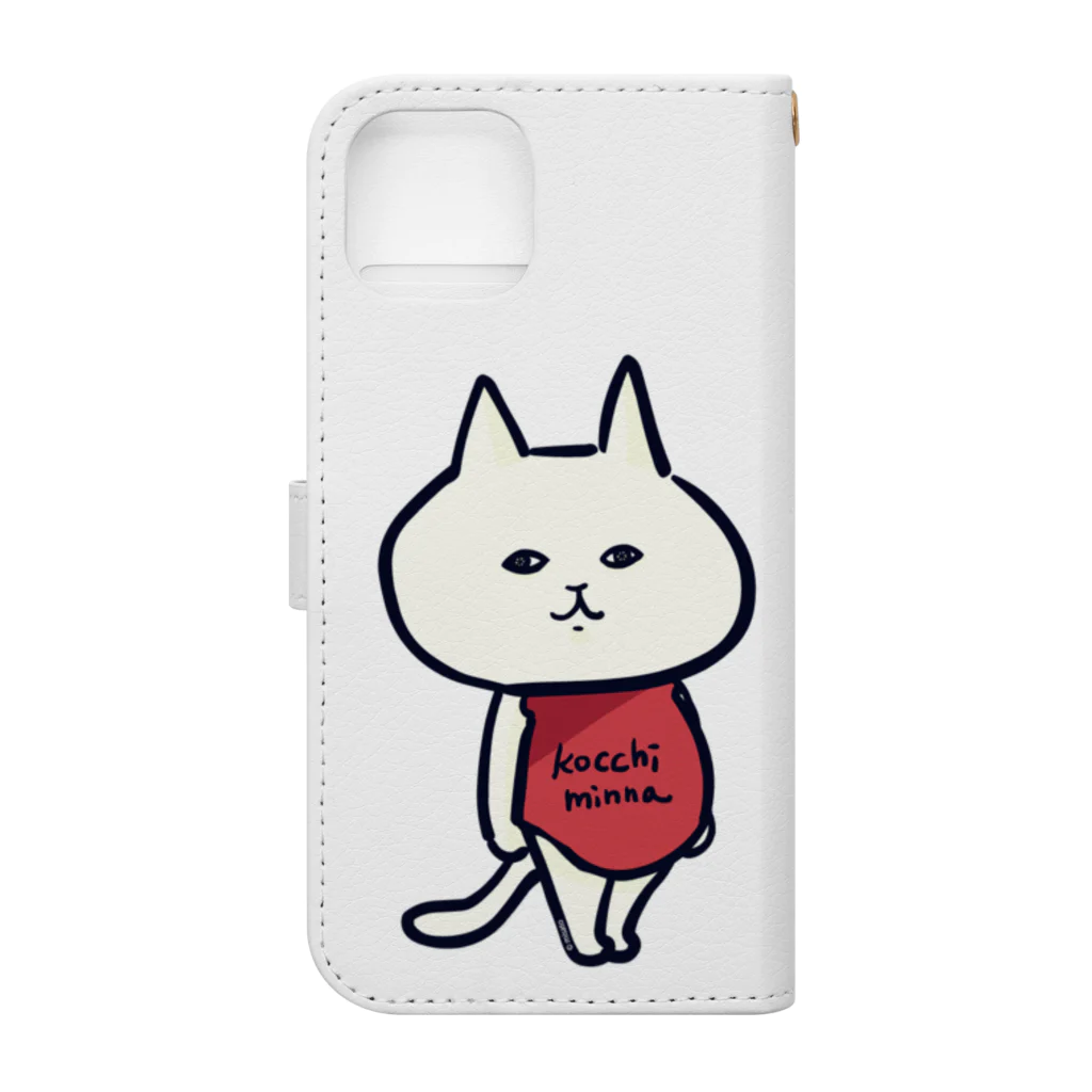 misatoのおみせshopのこっちみんな猫 Book-Style Smartphone Case :back