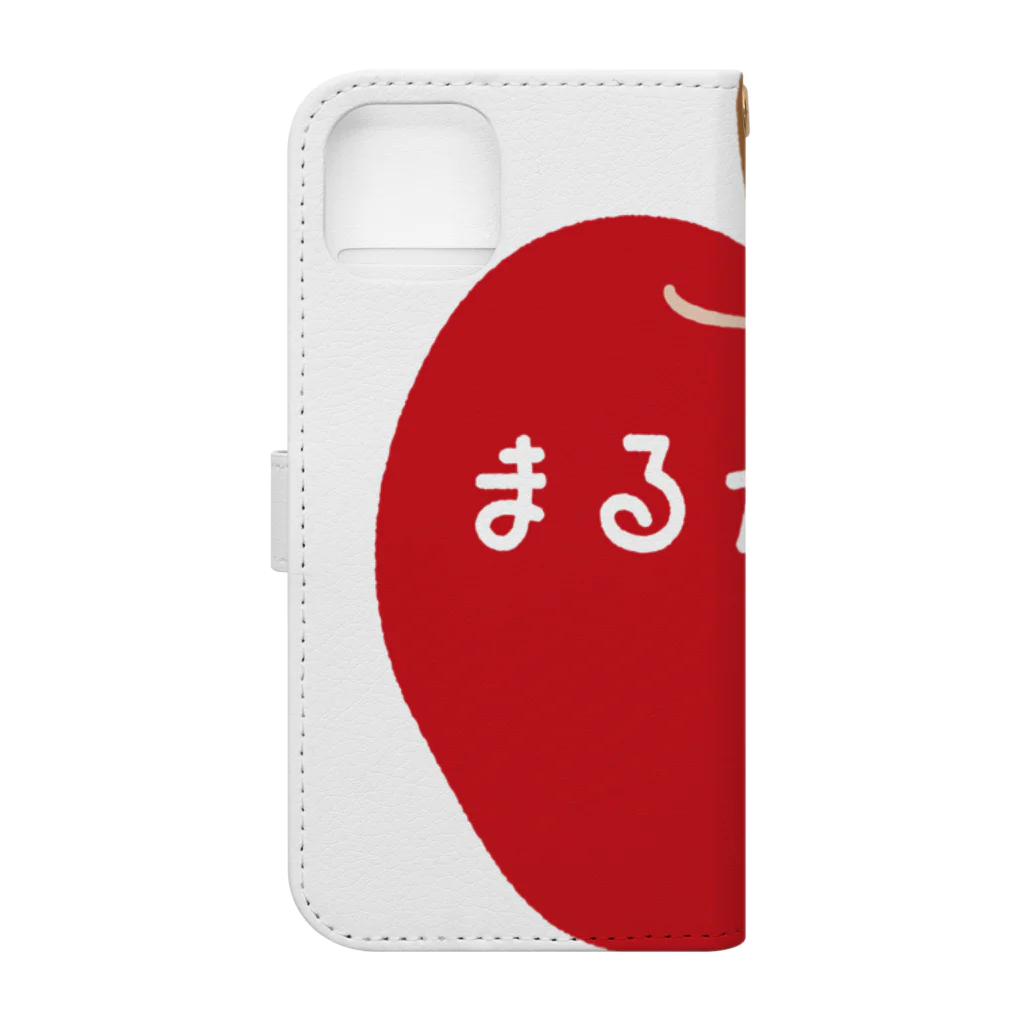 イラスト MONYAAT のりんご　まるかじりA Book-Style Smartphone Case :back
