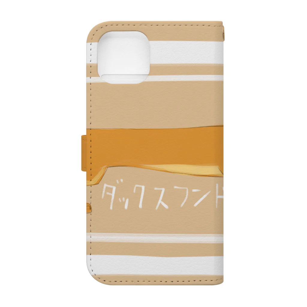 こあらのダックスフンド Book-Style Smartphone Case :back