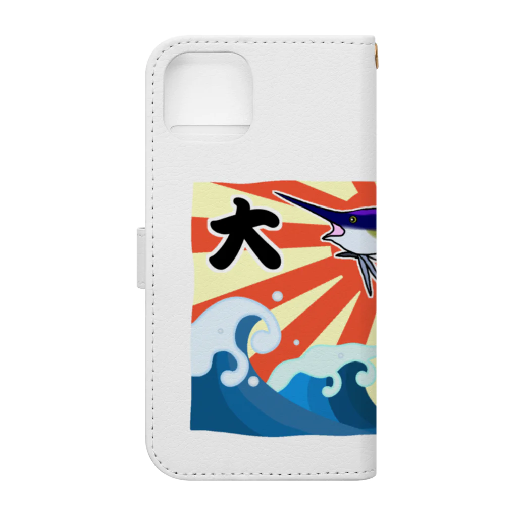 脂身通信Ｚの【背面プリント】大漁旗♪カジキ♪220829 Book-Style Smartphone Case :back