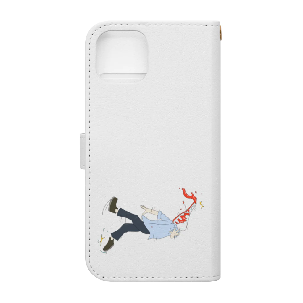 Amaneのズッコケフラスコくん Book-Style Smartphone Case :back