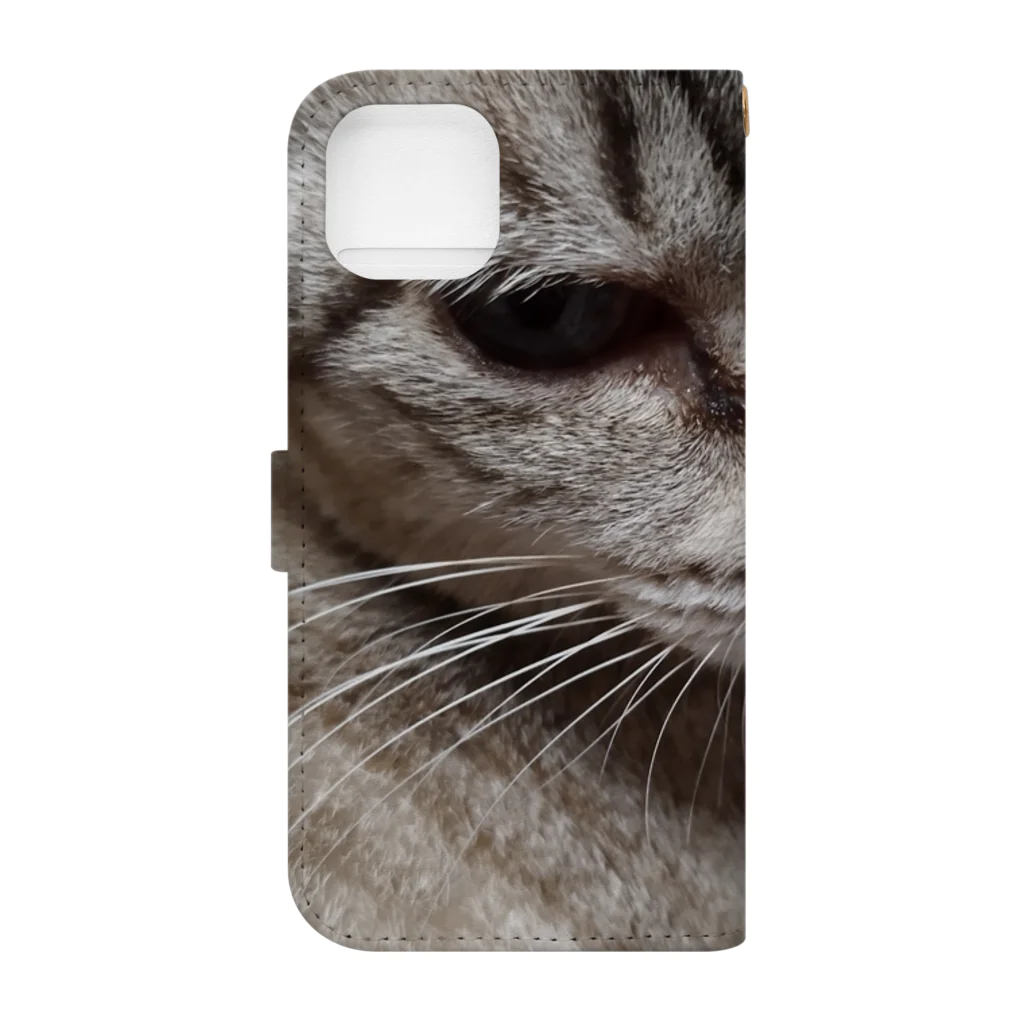 ねこの森でお散歩のさあ、モフりなさいよ。 Book-Style Smartphone Case :back