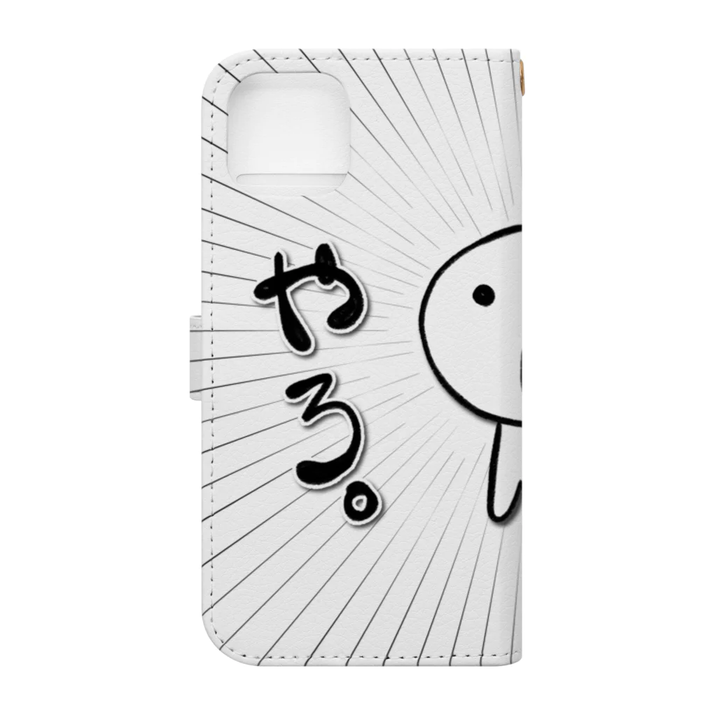 みきたにし☆商店【公式】のエセ関西弁　うそやろ。 Book-Style Smartphone Case :back