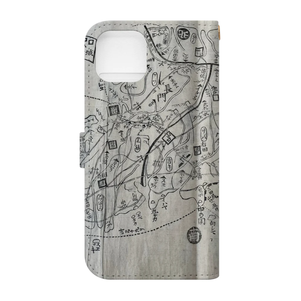 のぶをの書の山口県のよくわからない地図 Book-Style Smartphone Case :back