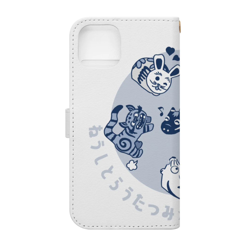 SU-KUのねうしとらうたつみⅡ Book-Style Smartphone Case :back