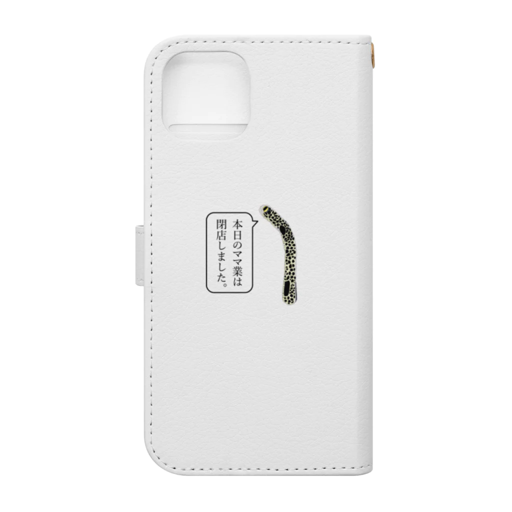 yumispaceのチンアナゴのボヤキ Book-Style Smartphone Case :back