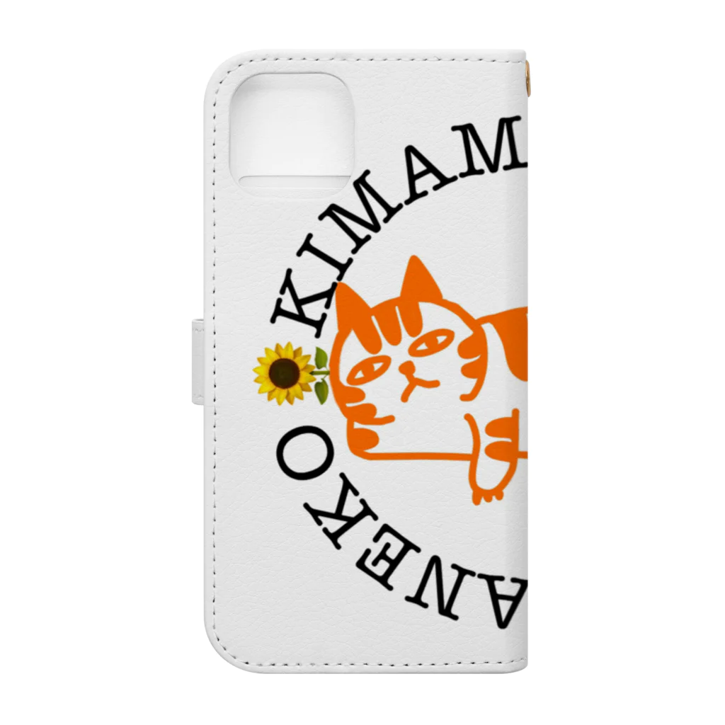 喜満満猫 ARTS STOREのKIMAMANEKO😸ロゴ 手帳型スマホケースの裏面